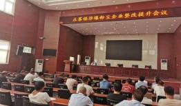 曹县网友爆料新闻报道