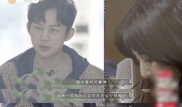 最新娱乐圈爆料文案素材,明星恋情曝光，幕后真相令人震惊！