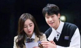 最新爆料魏大勋,神秘女友身份引热议