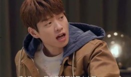 最新爆料魏大勋,神秘女友身份引热议