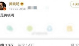 网友爆料方圆视频,揭秘事件背后真相