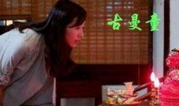 袁立爆料娱乐圈规则,袁立曝惊人内幕